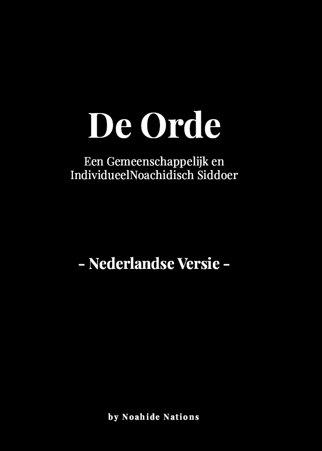 De Orde - Dutch - Soft Cover (-$5.00)